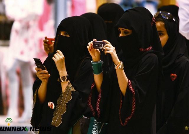 saudi-women